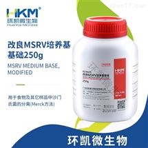 023025环凯微生物 改良MSRV培养基基础 250g/瓶