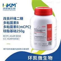 025110改良纤维二糖多粘菌素-B-E(mCPC)琼脂