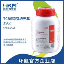 025020环凯微生物 TCBS琼脂培养基 250g/瓶