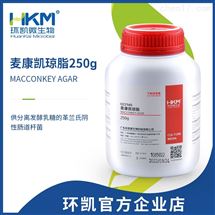 022140环凯微生物 麦康凯琼脂 琼脂培养基 250g/瓶