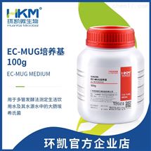 028266环凯微生物 EC-MUG培养基 100g/瓶