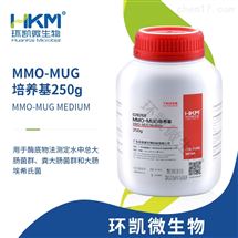 028268环凯微生物 MMO-MUG培养基 250g/瓶