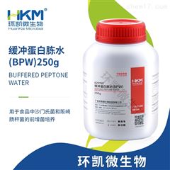 023130缓冲蛋白胨水(BPW)(GB4789.4)